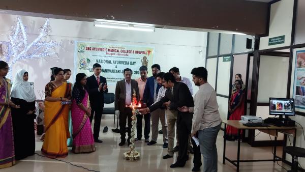 national_ayurveda_day_1