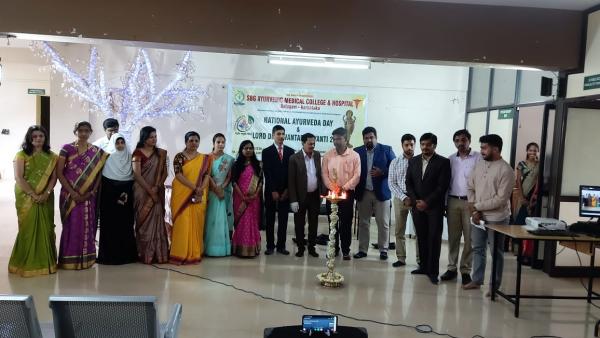 national_ayurveda_day_2020