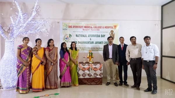 national_ayurveda_day_2020_